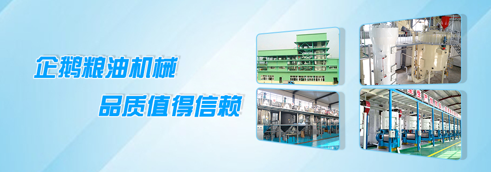 工廠(chǎng)展示