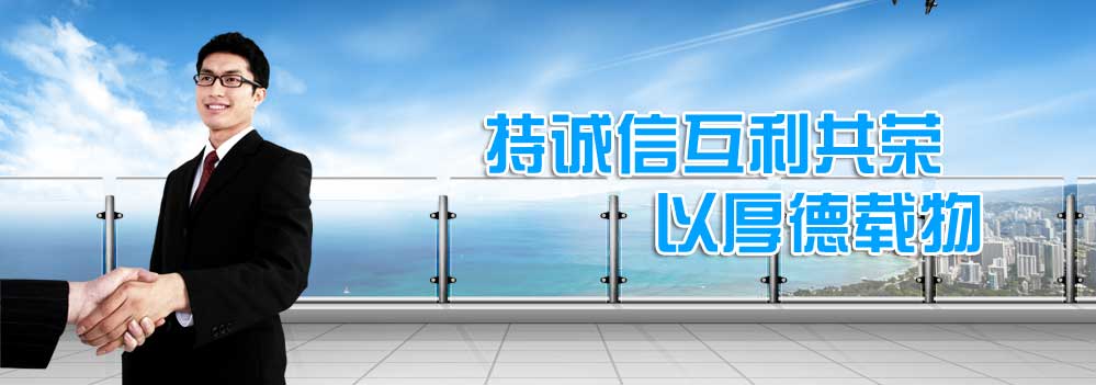 工廠(chǎng)展示